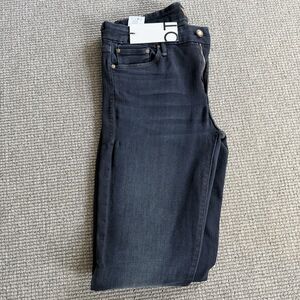 Mother jeans - NWT